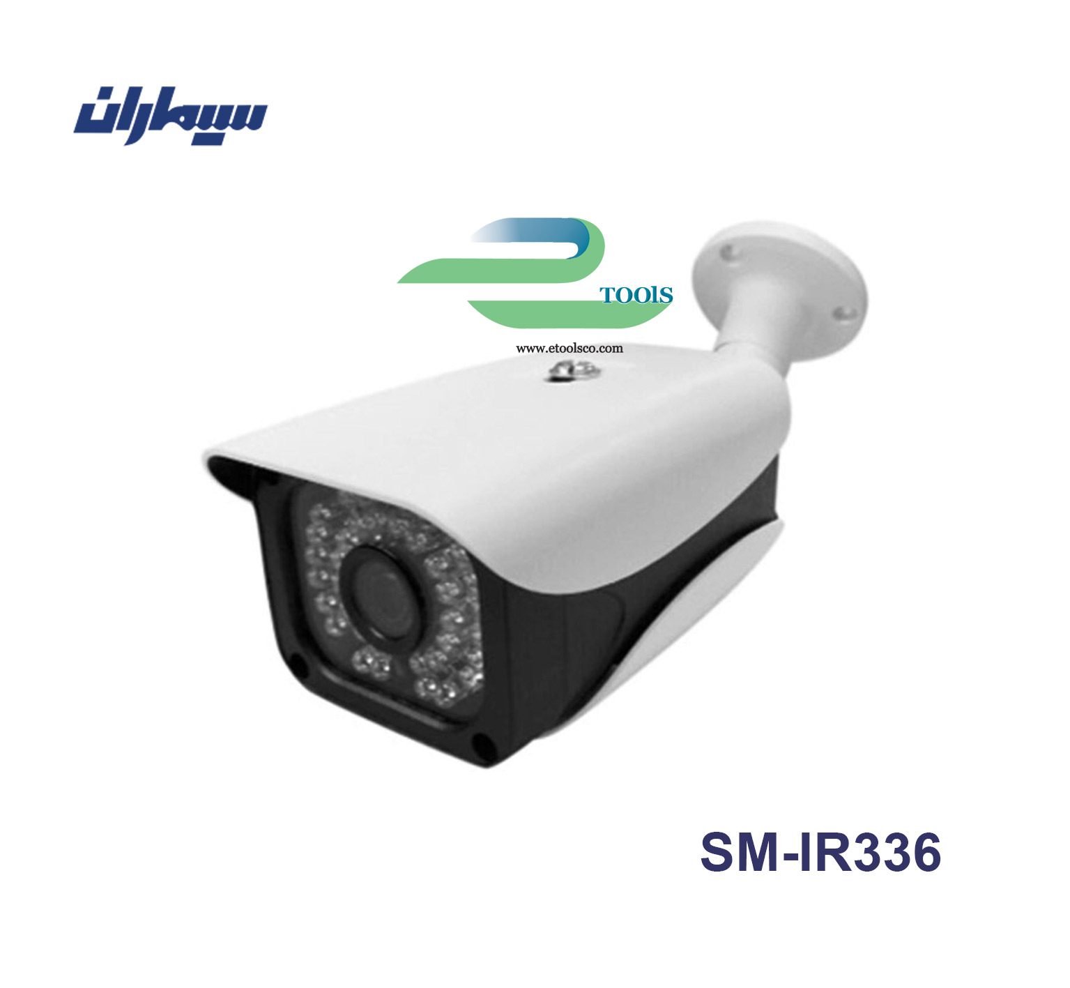 دوربین مداربسته سیماران SM IR336